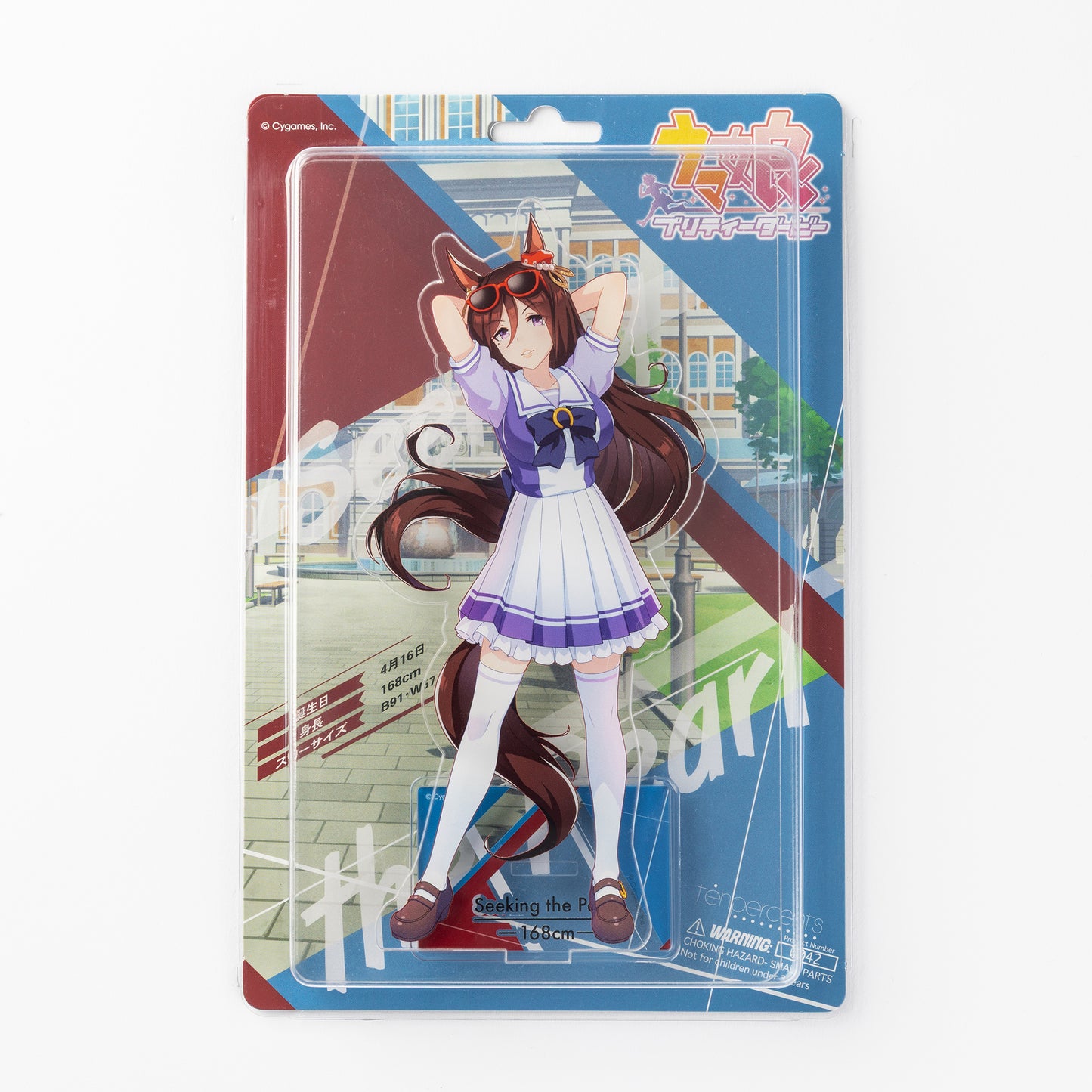 Umamusume Pretty Derby 1/10 Blister Acrylic Stand "Seeking the Pearl"