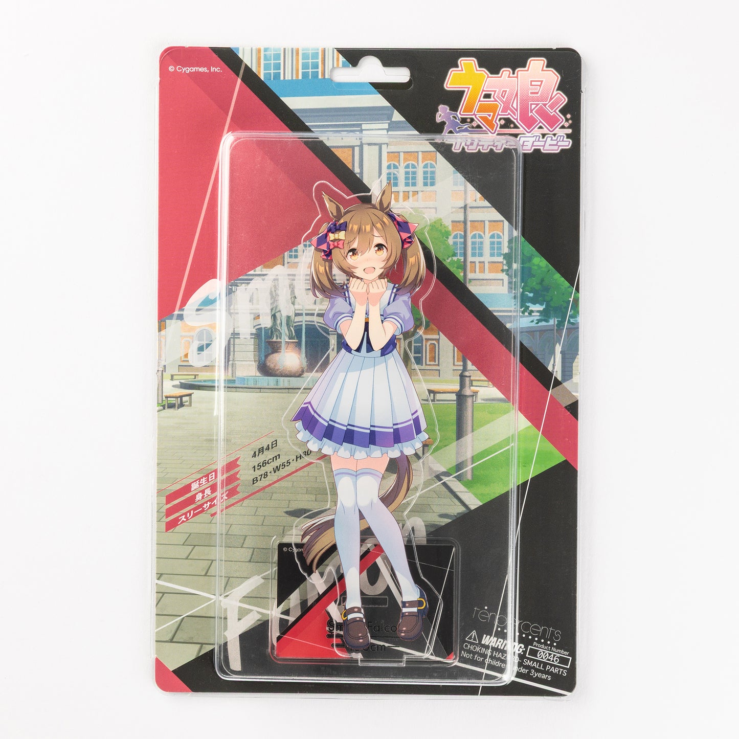 Umamusume Pretty Derby 1/10 Blister Acrylic Stand "Smart Falcon"