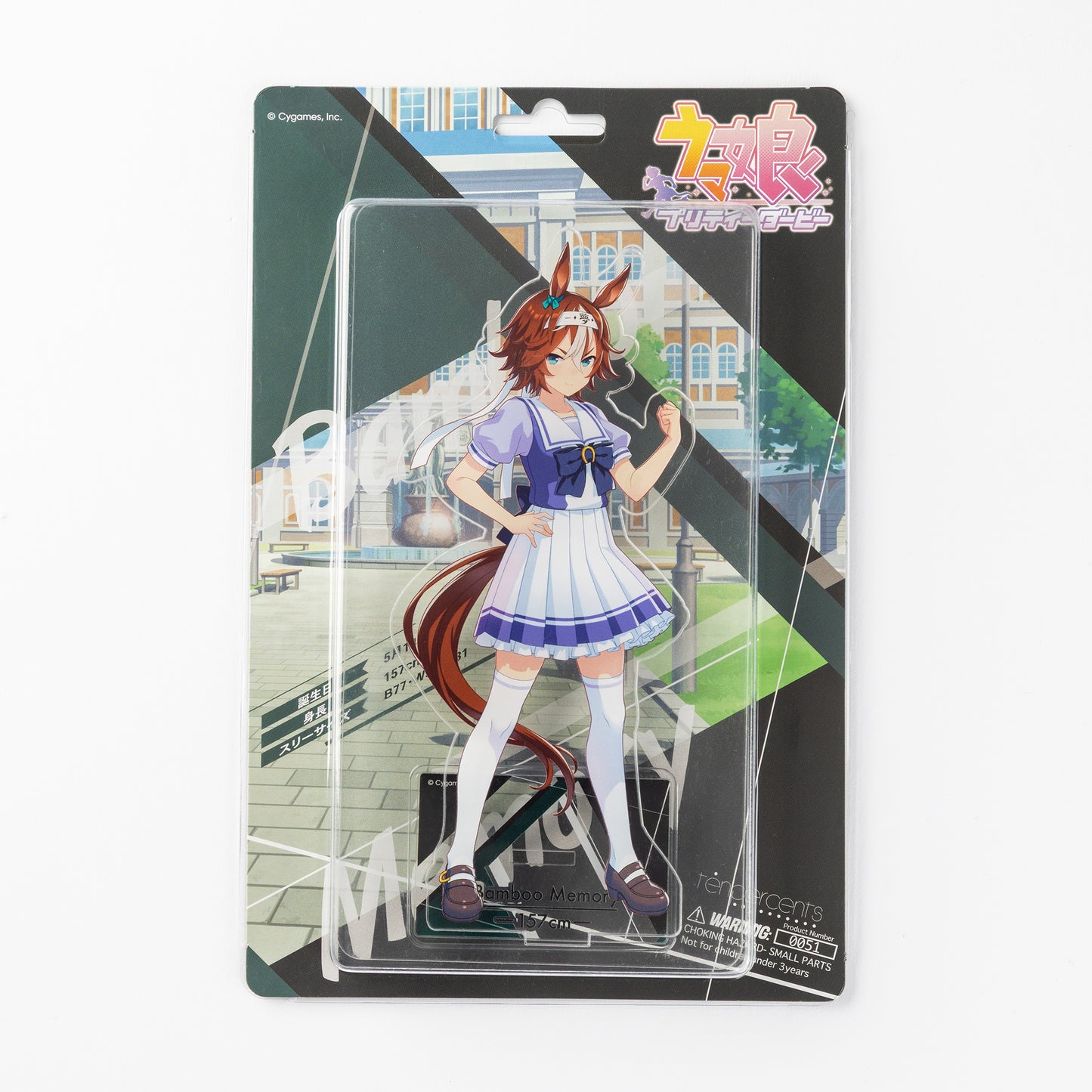 Uma Musume Pretty Derby 1/10 Blister Acrylic Stand "Bamboo Memory"