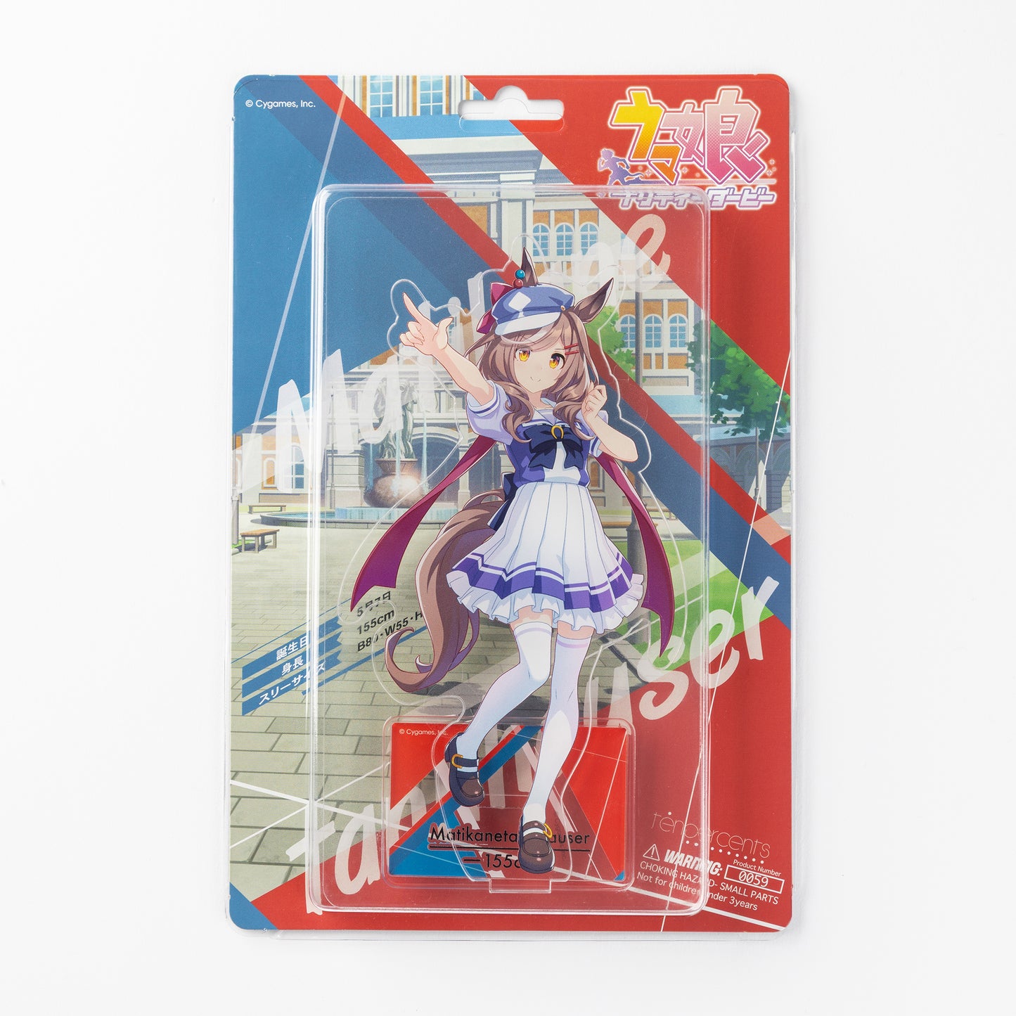 Uma Musume Pretty Derby 1/10 Blister Acrylic Stand "Matikanetannhauser"