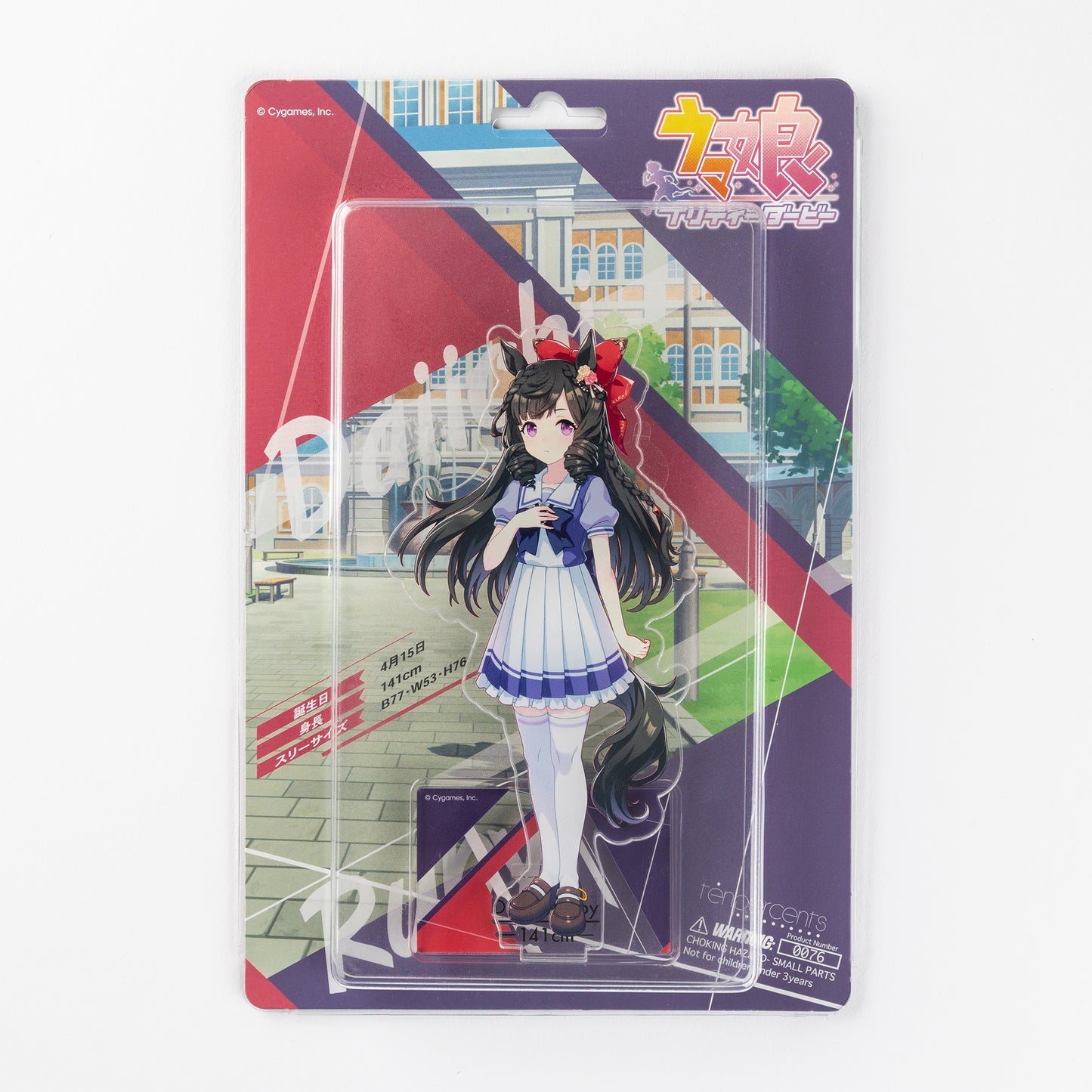 ウマ娘 プリティーダービー 1/10ブリスターアクリルスタンド 「ダイイチルビー」