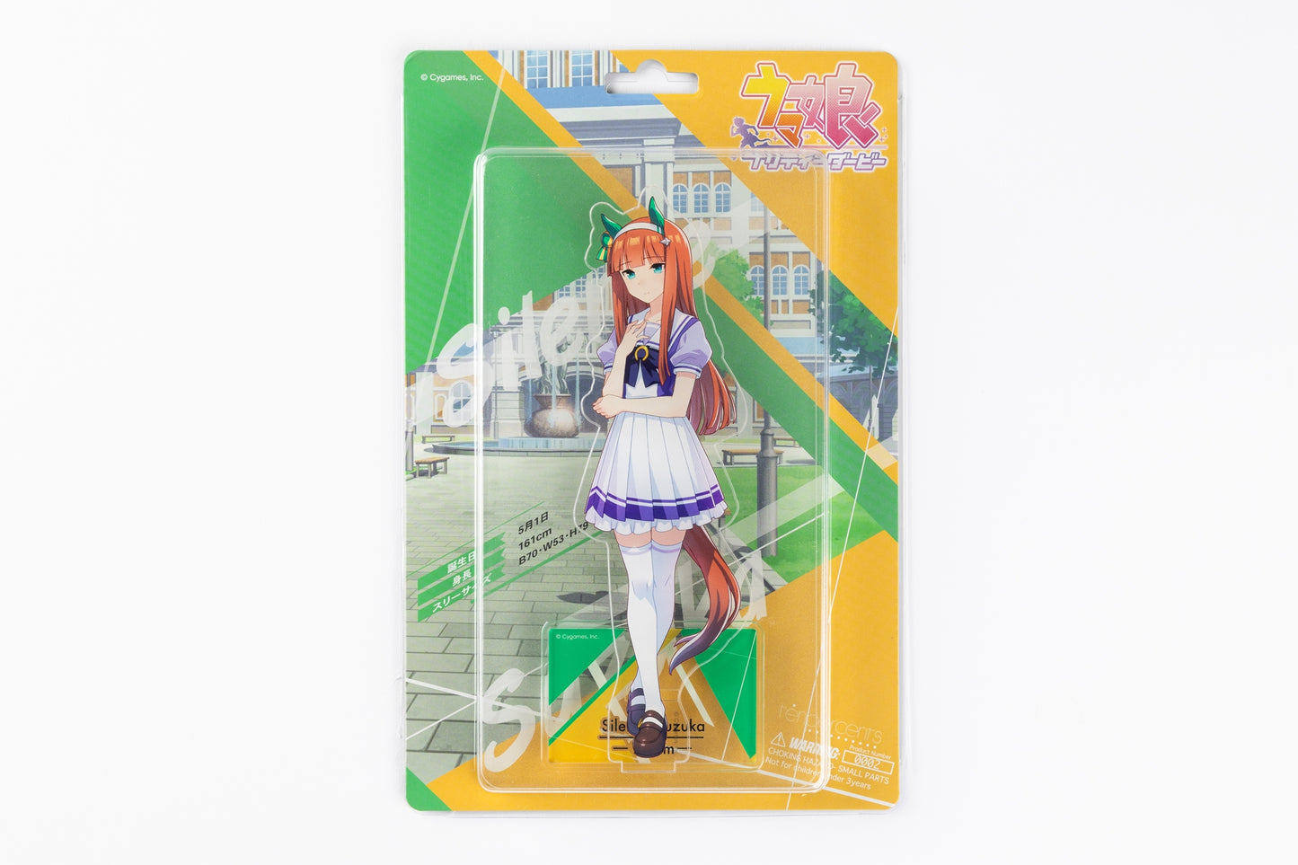 Uma Musume Pretty Derby 1/10 Blister Acrylic Stand "Silence Suzuka"