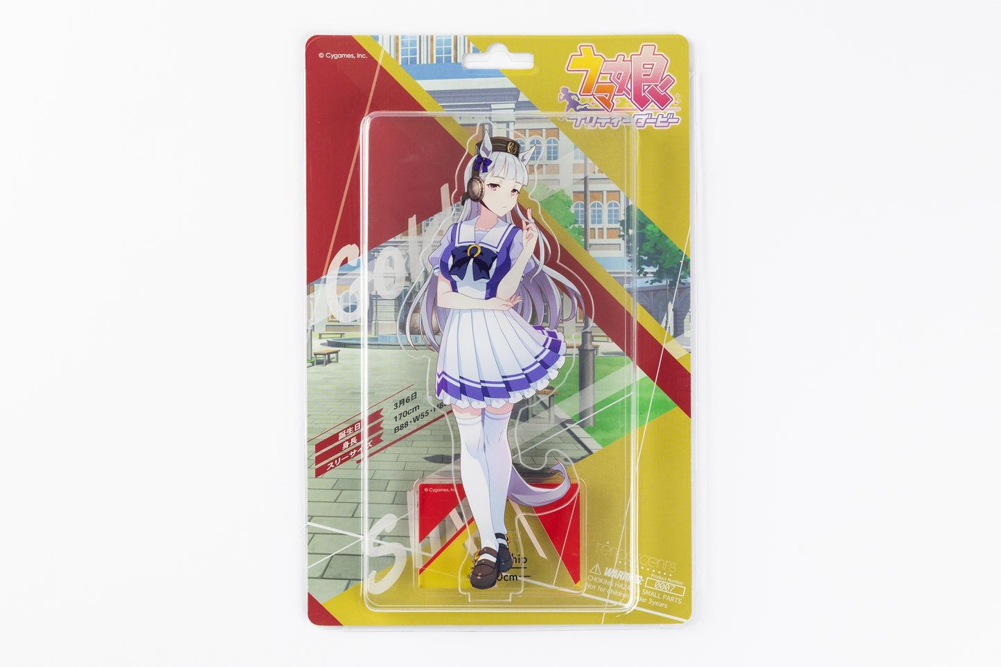 Umamusume: Pretty Derby 1/10 Blister Acrylic Stand "Gold Ship"