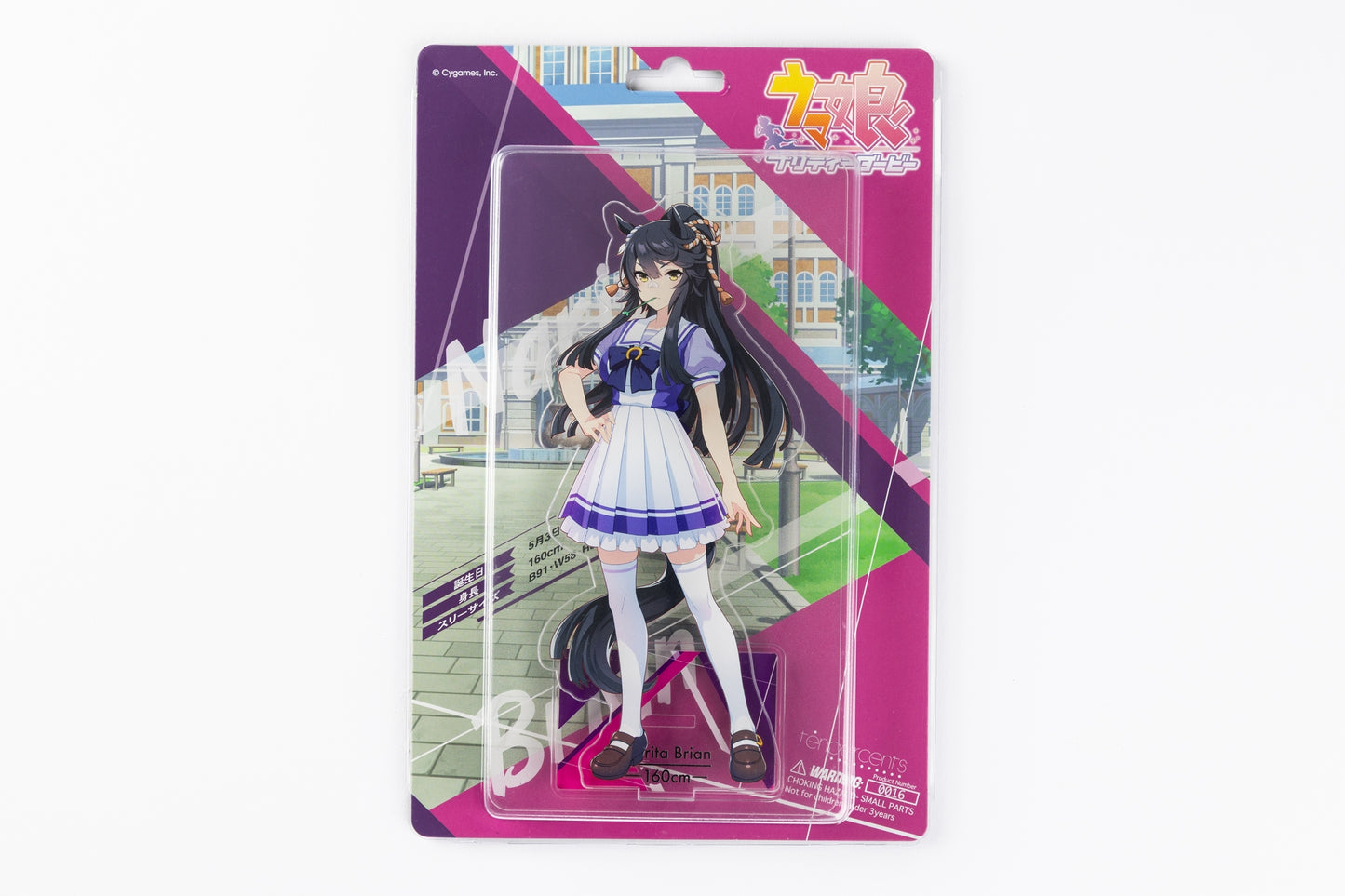Umamusume: Pretty Derby 1/10 Blister Acrylic Stand "Narita Brian"