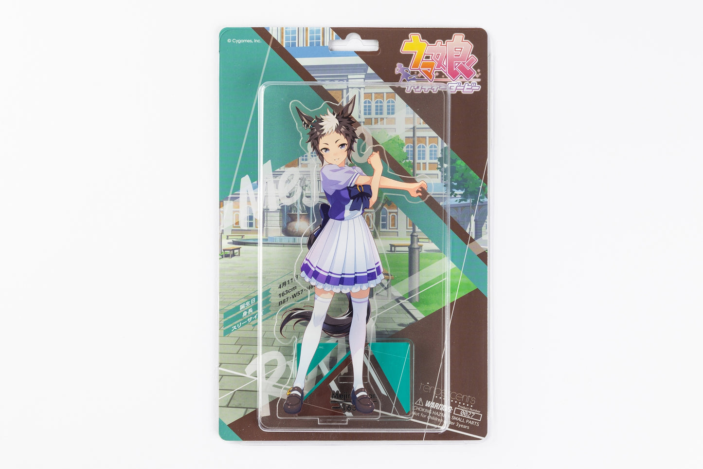 Uma Musume Pretty Derby 1/10 Blister Acrylic Stand "Mejiro Ryan"