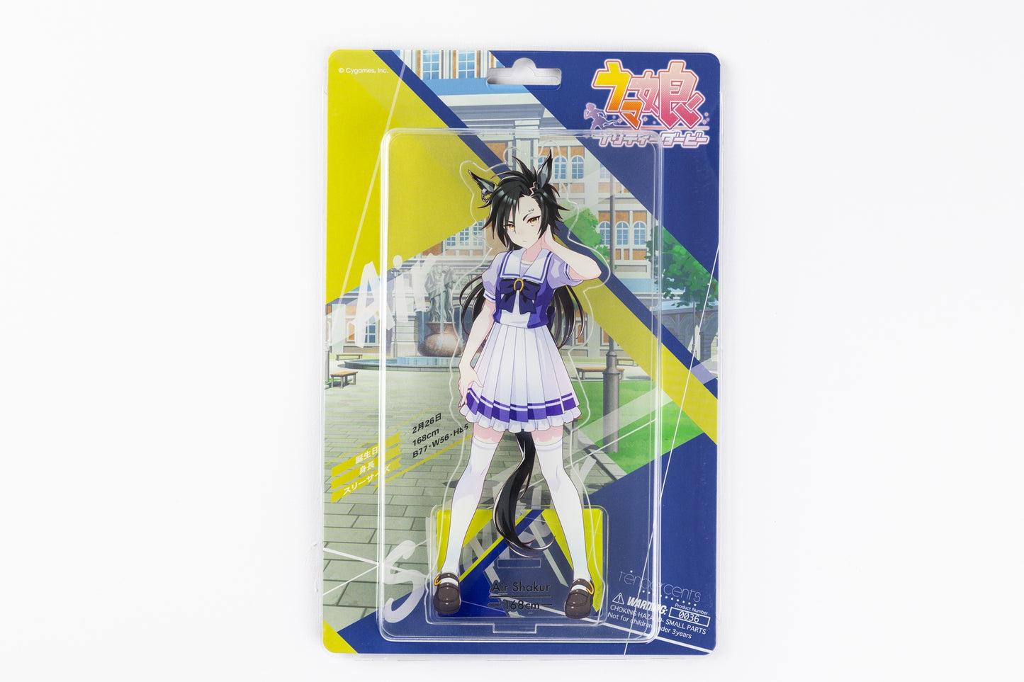 Umamusume: Pretty Derby 1/10 Blister Acrylic Stand "Air Shakur"