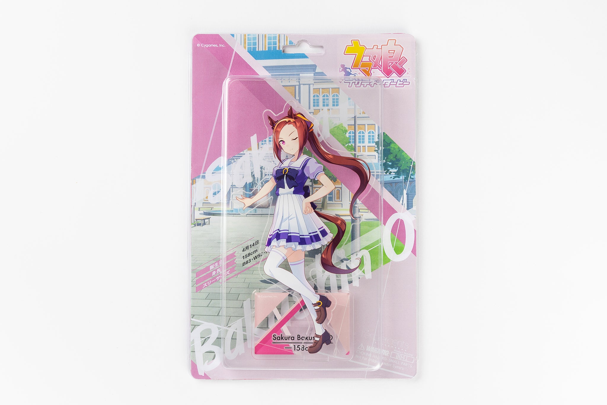 ウマ娘プリティーダービー エルコンドルパサー　缶バッジ　アクリルスタンド ウマ娘 プリティーダービー – Page 5 – CyConveni