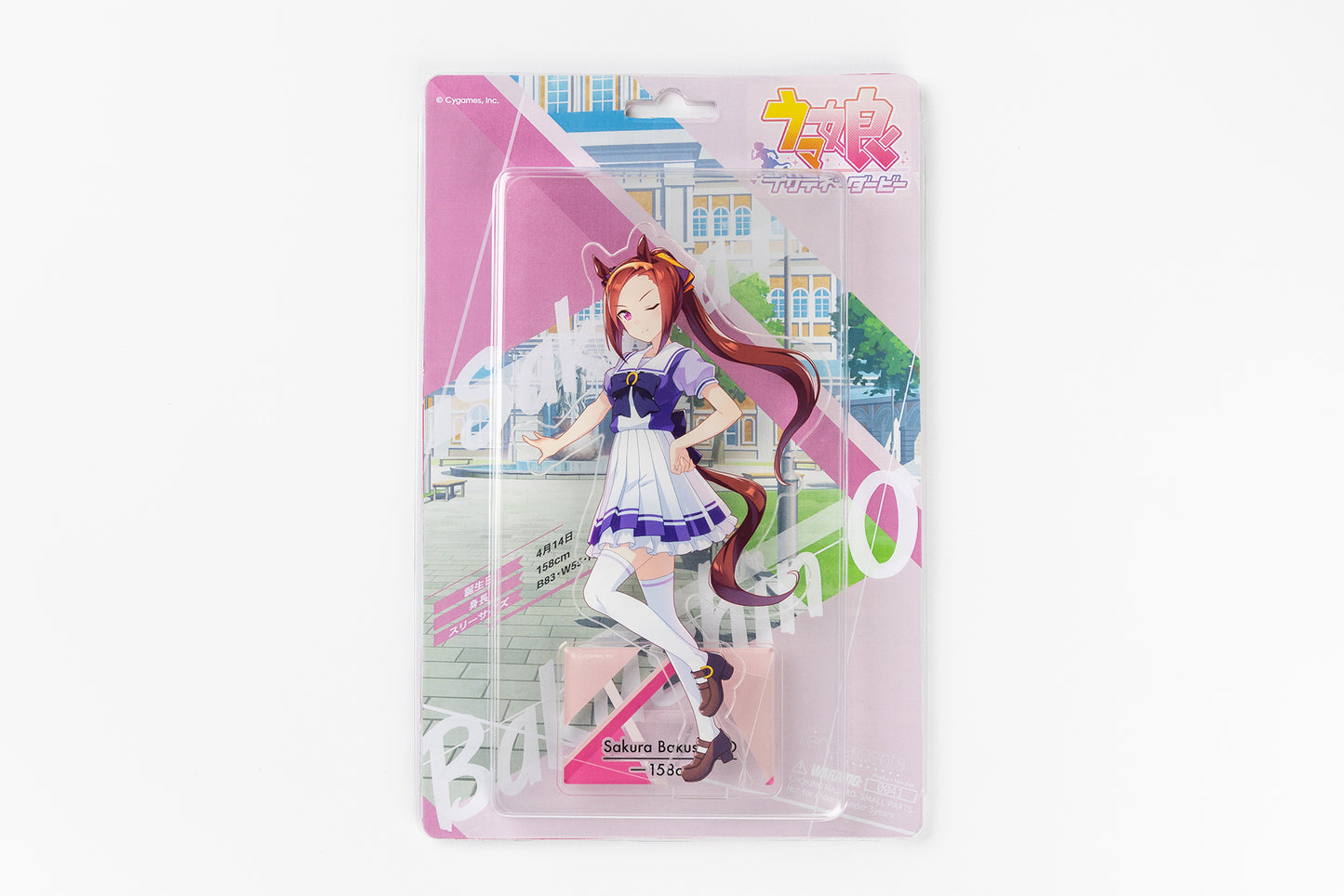 Uma Musume Pretty Derby 1/10 Blister Acrylic Stand "Sakura Bakushin O"