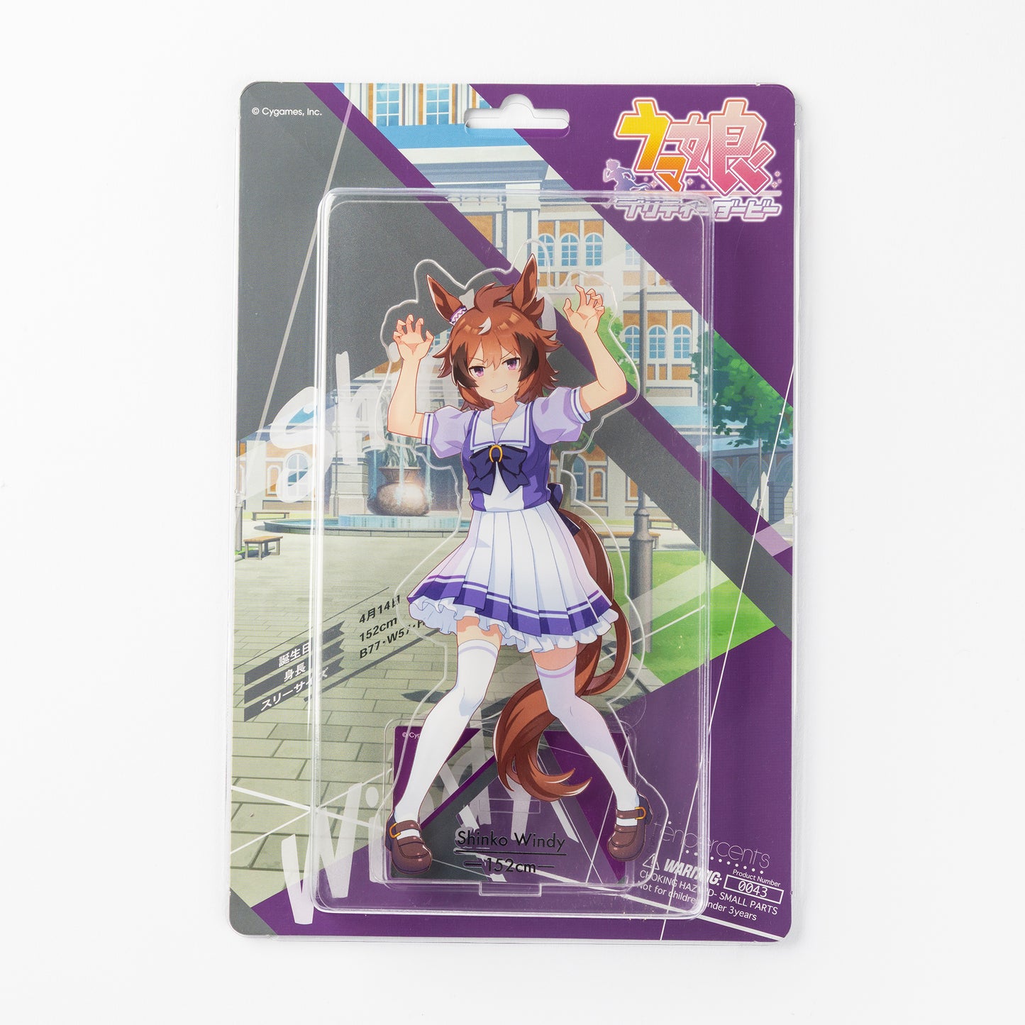 Uma Musume Pretty Derby 1/10 Blister Acrylic Stand "Shinko Windy"