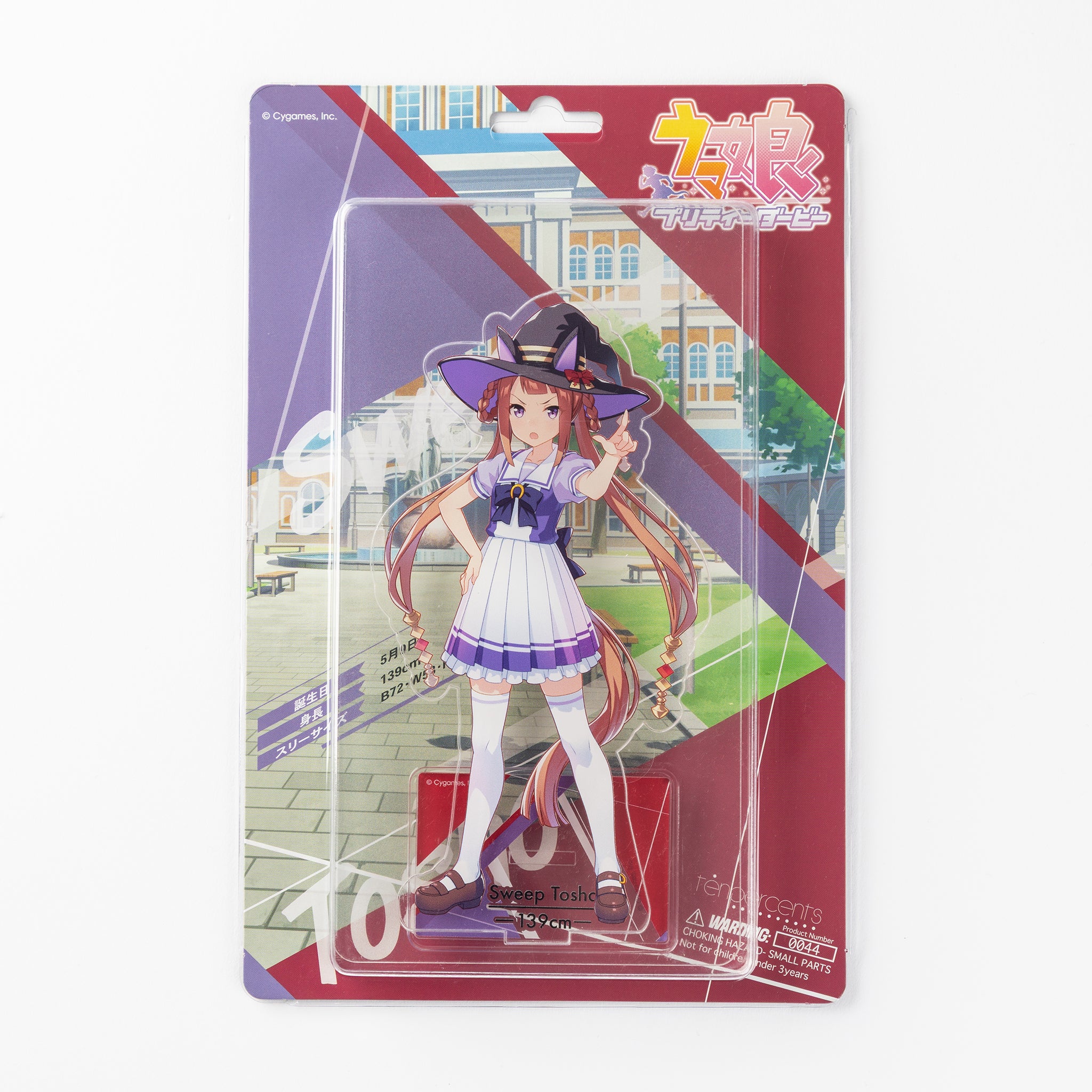 ウマ娘 プリティーダービー 1/10ブリスターアクリルスタンド