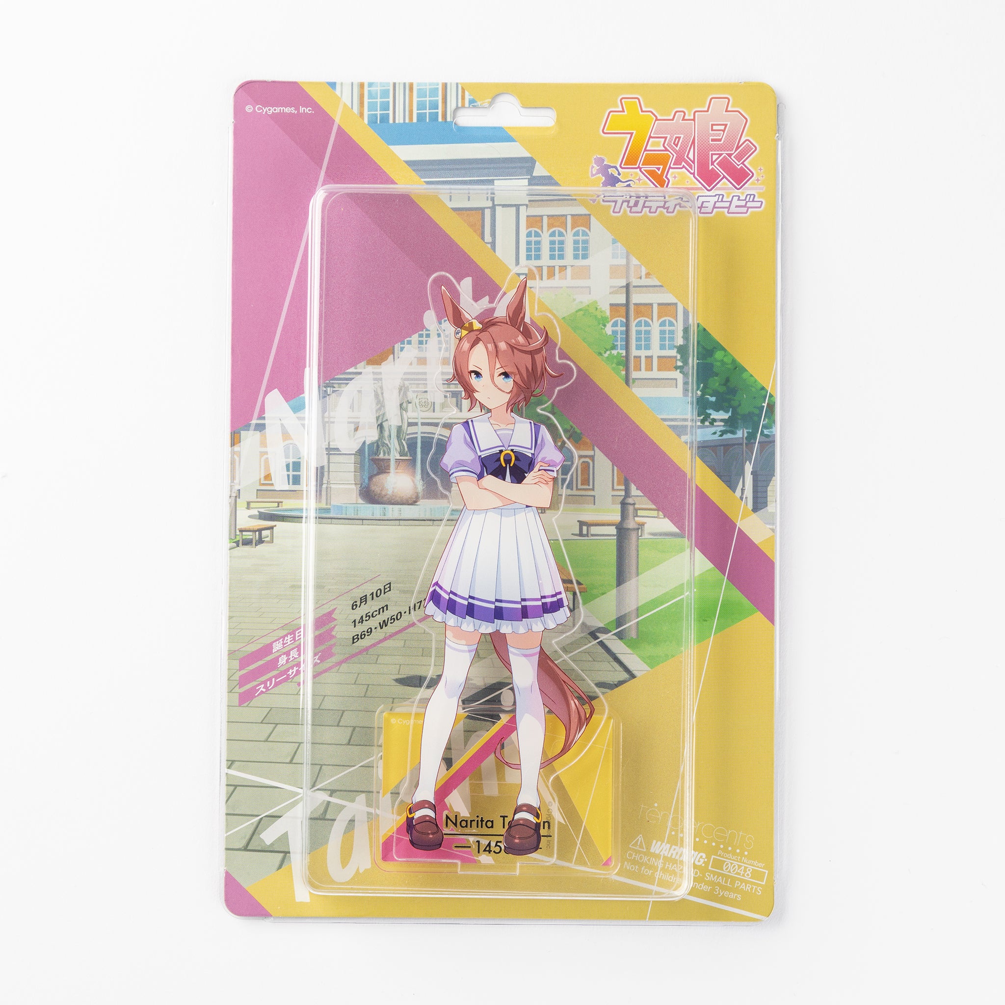 ウマ娘 プリティーダービー 1/10ブリスターアクリルスタンド 「ナリタ