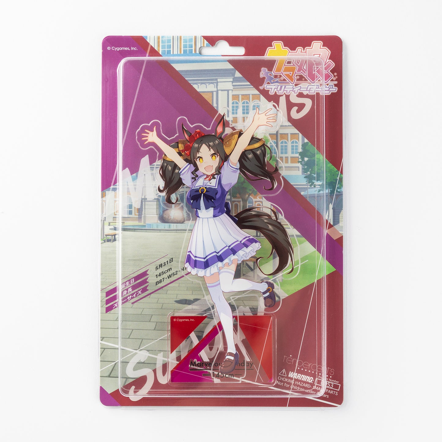 Uma Musume Pretty Derby 1/10 Blister Acrylic Stand "Marvelous Sunday"
