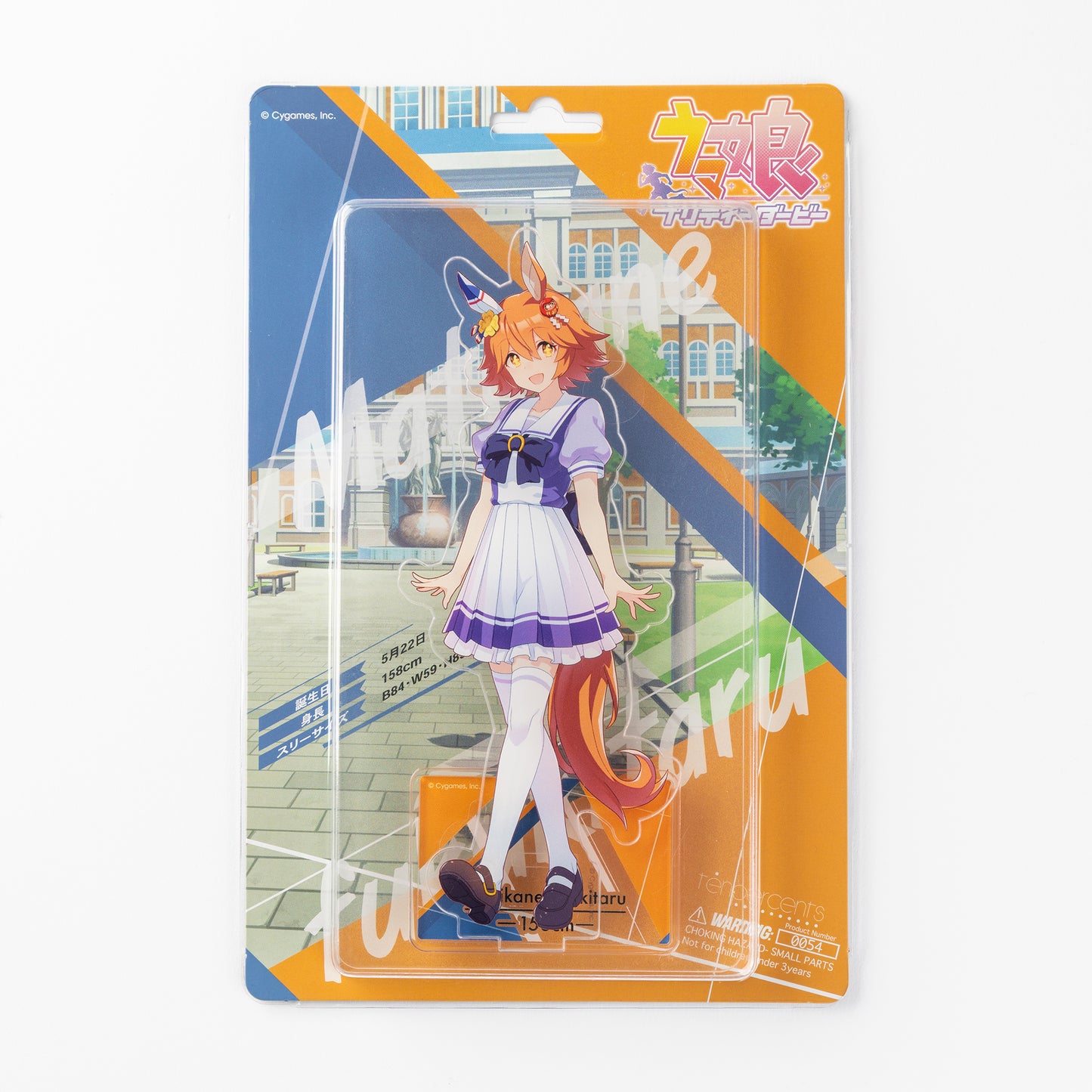 Umamusume: Pretty Derby 1/10 Blister Acrylic Stand "Matikanefukukitaru"
