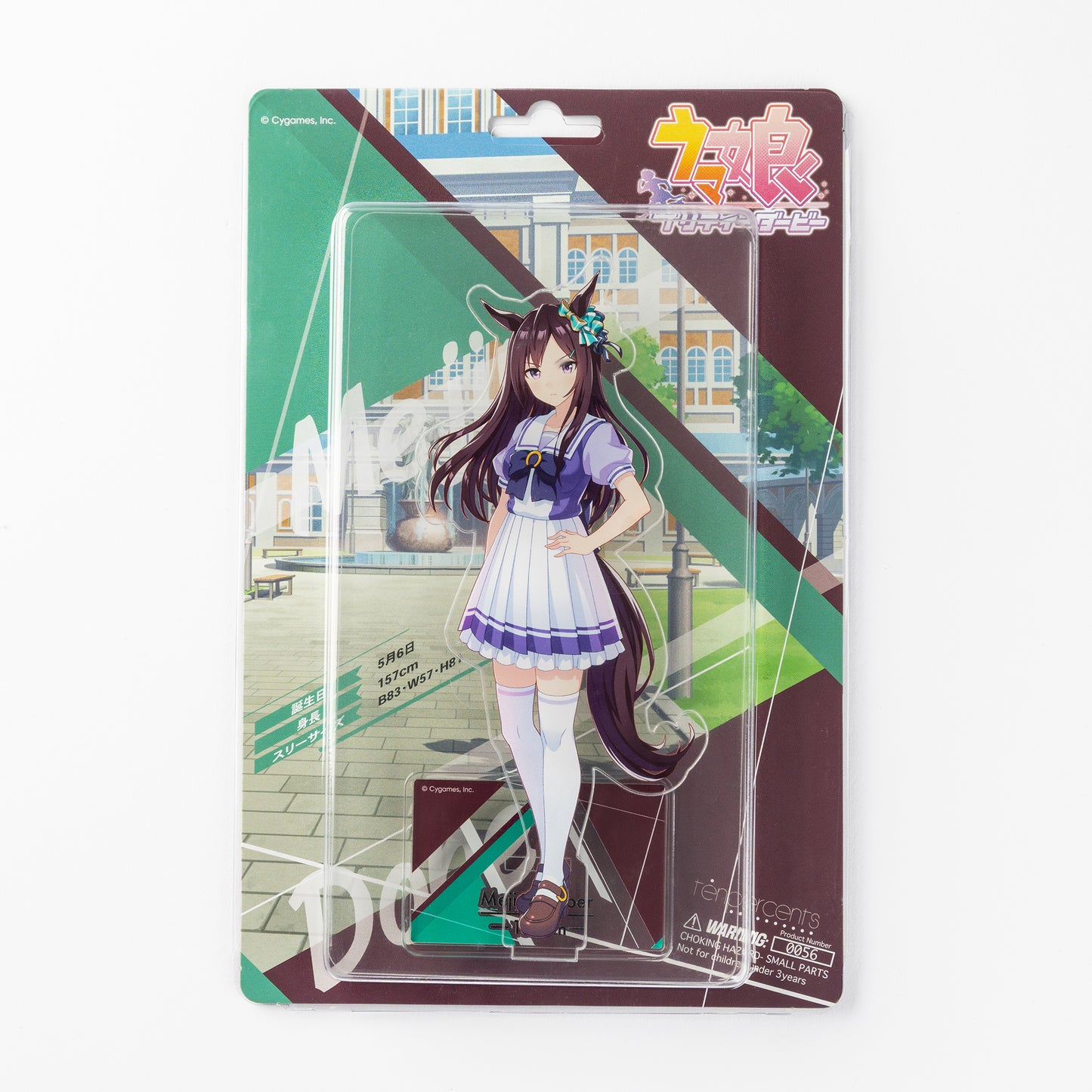 Uma Musume Pretty Derby 1/10 Blister Acrylic Stand "Mejiro Dober"