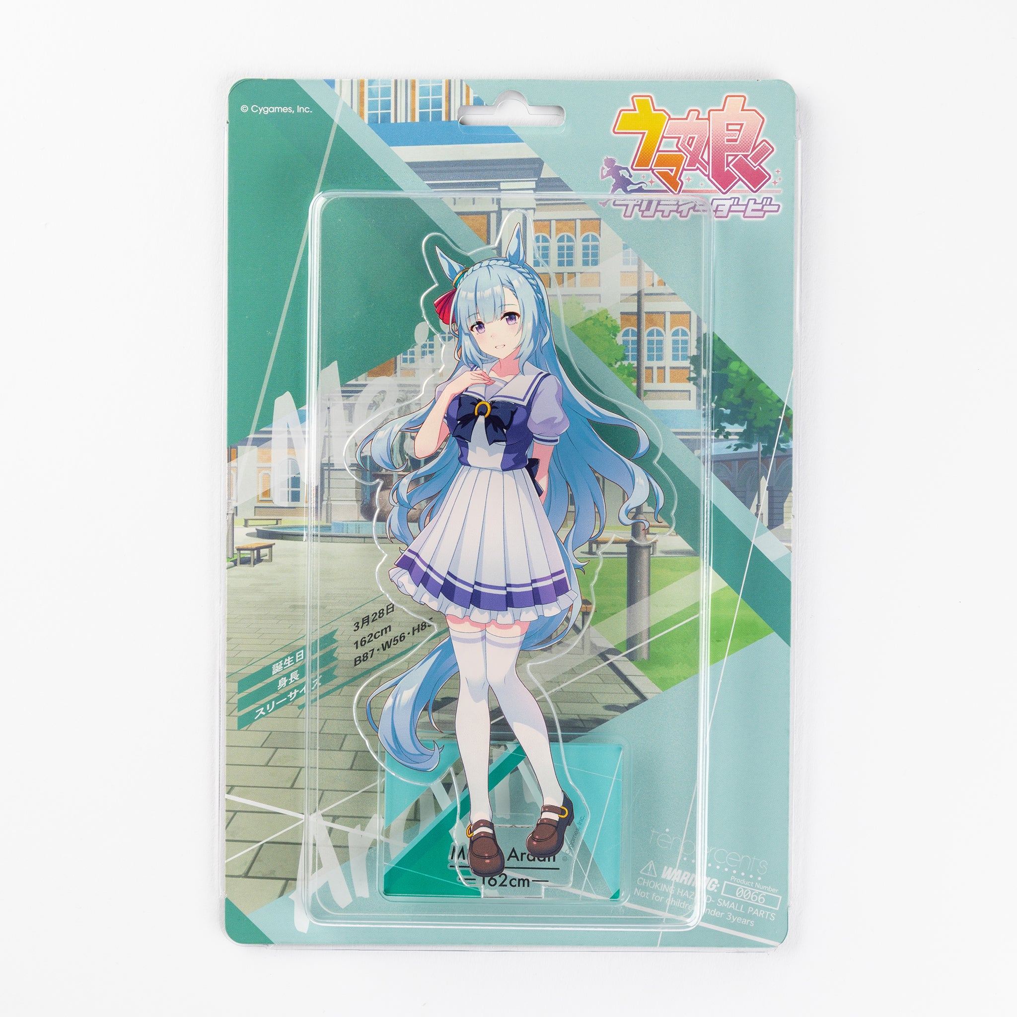 ウマ娘 プリティーダービー 1/10ブリスターアクリルスタンド