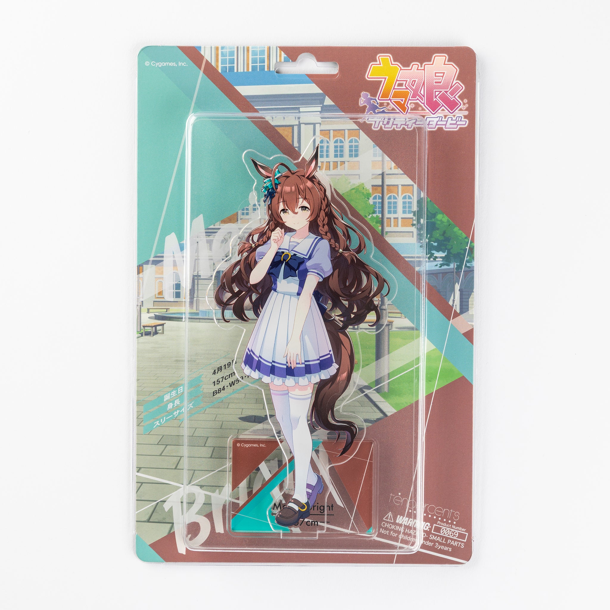 ウマ娘 プリティーダービー 1/10ブリスターアクリルスタンド 「メジロ