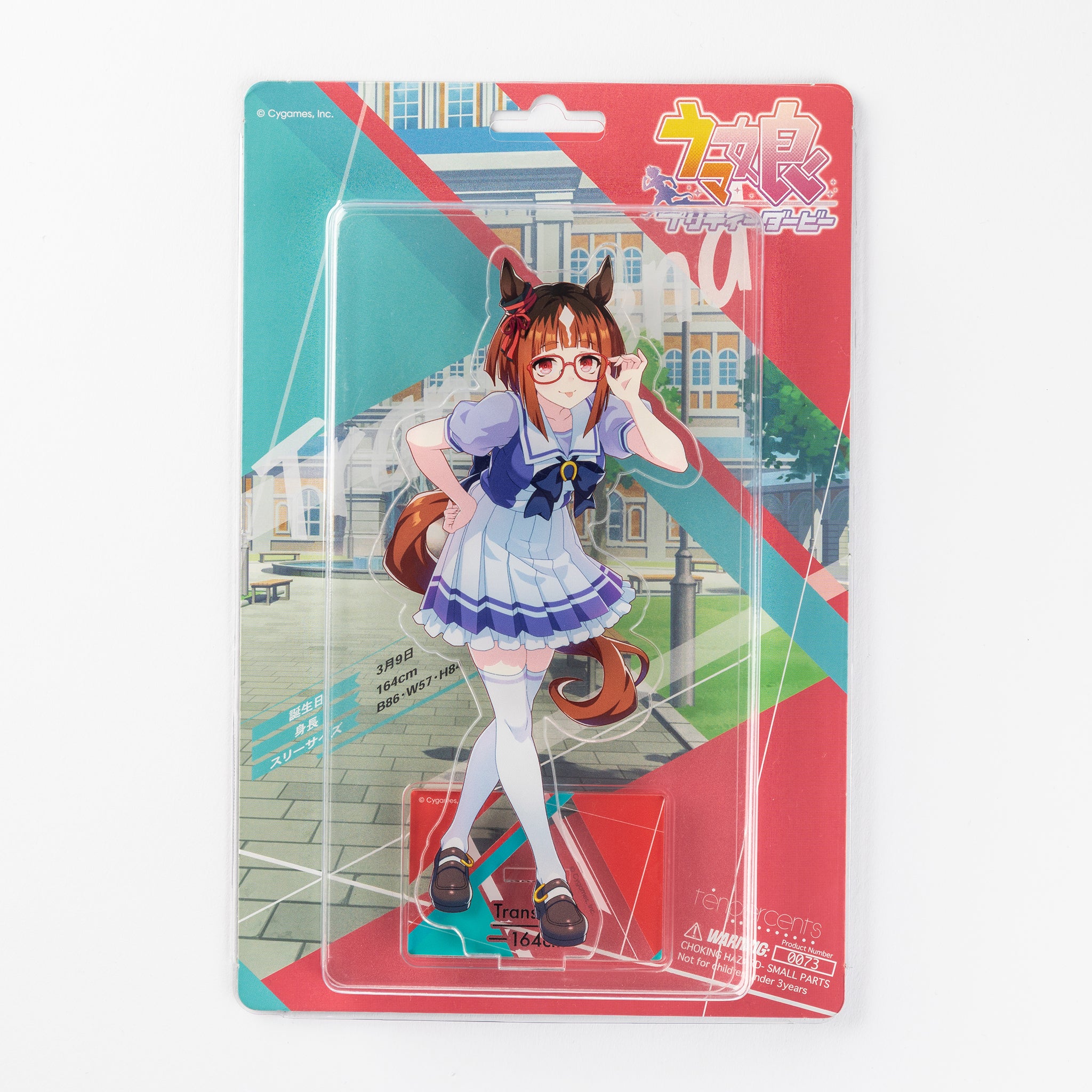 ウマ娘 プリティーダービー 1/10ブリスターアクリルスタンド