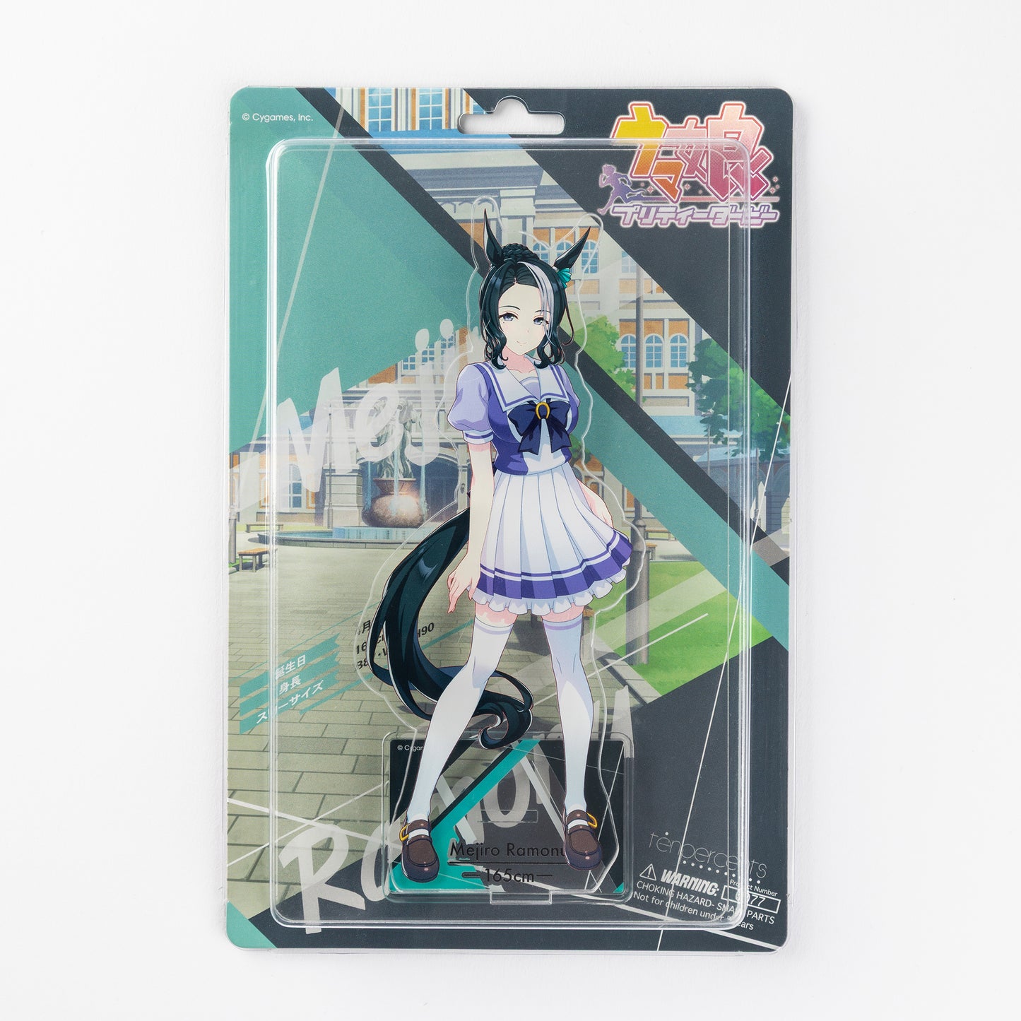ウマ娘 プリティーダービー 1/10ブリスターアクリルスタンド 「メジロラモーヌ」