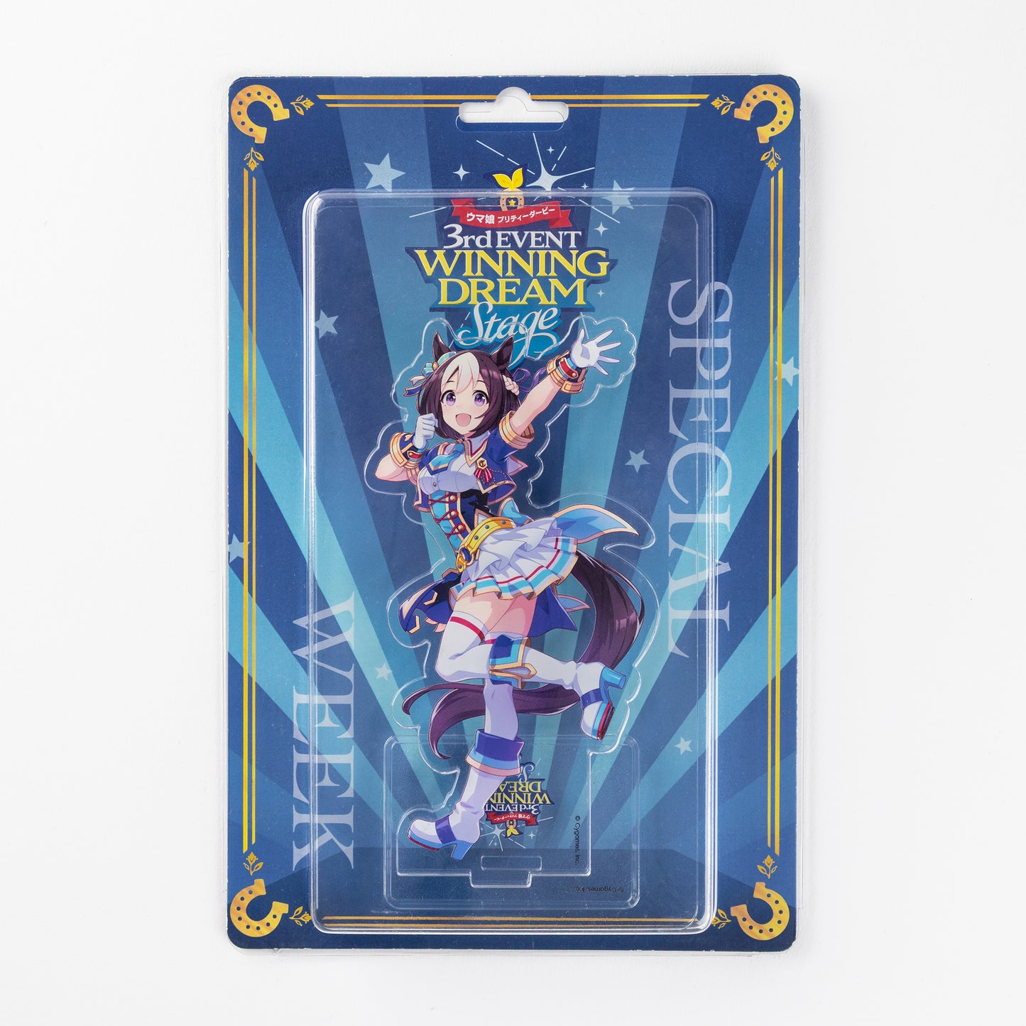 ウマ娘 ブリスターアクリルスタンド 「スペシャルウィーク」Glorious Azure Ver.