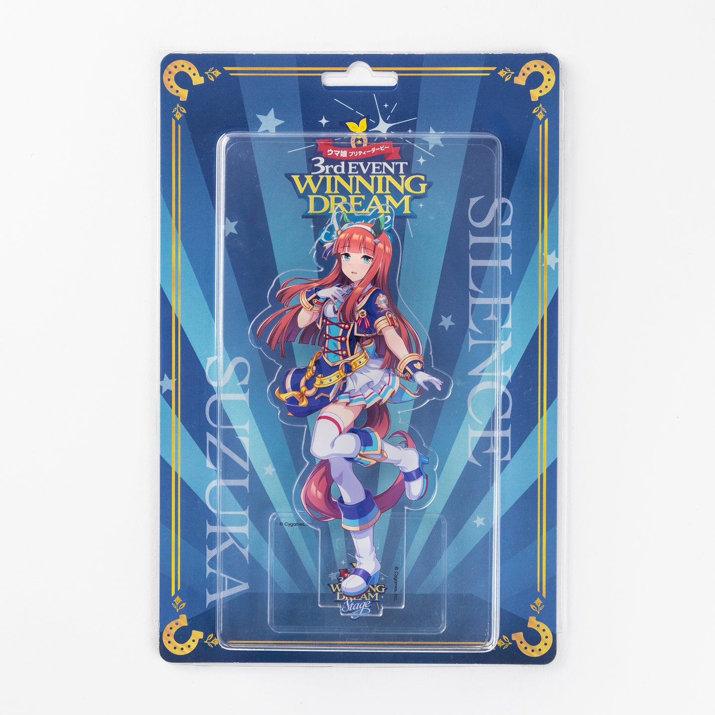 ウマ娘 ブリスターアクリルスタンド 「サイレンススズカ」Glorious Azure Ver.