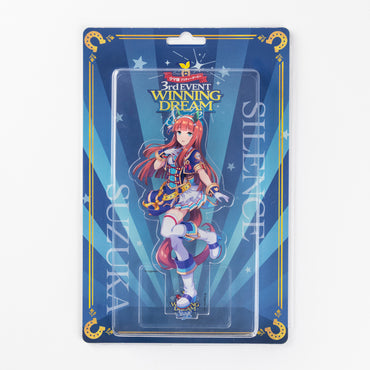 ウマ娘 ブリスターアクリルスタンド 「サイレンススズカ」Glorious Azure Ver.