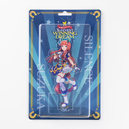 ウマ娘 ブリスターアクリルスタンド 「サイレンススズカ」Glorious Azure Ver.