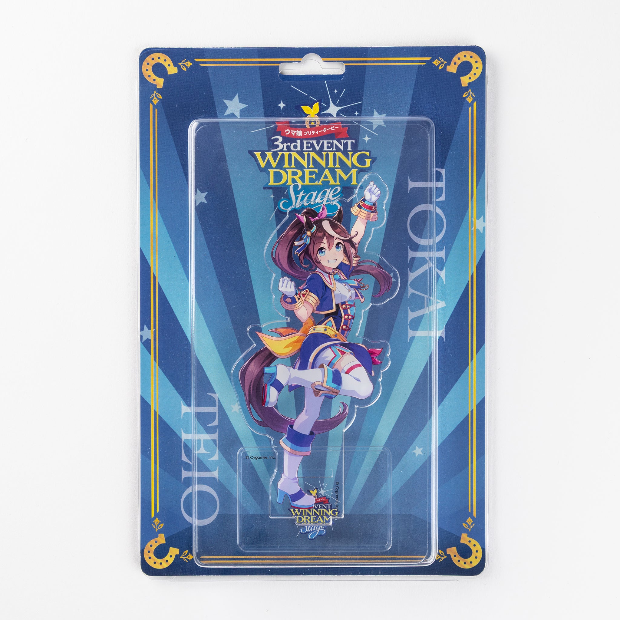 ウマ娘 ブリスターアクリルスタンド 「トウカイテイオー」Glorious