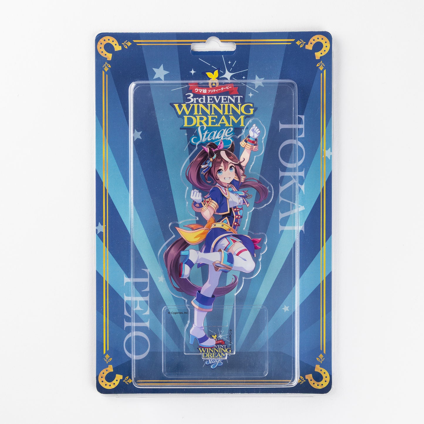 ウマ娘 ブリスターアクリルスタンド 「トウカイテイオー」Glorious Azure Ver.
