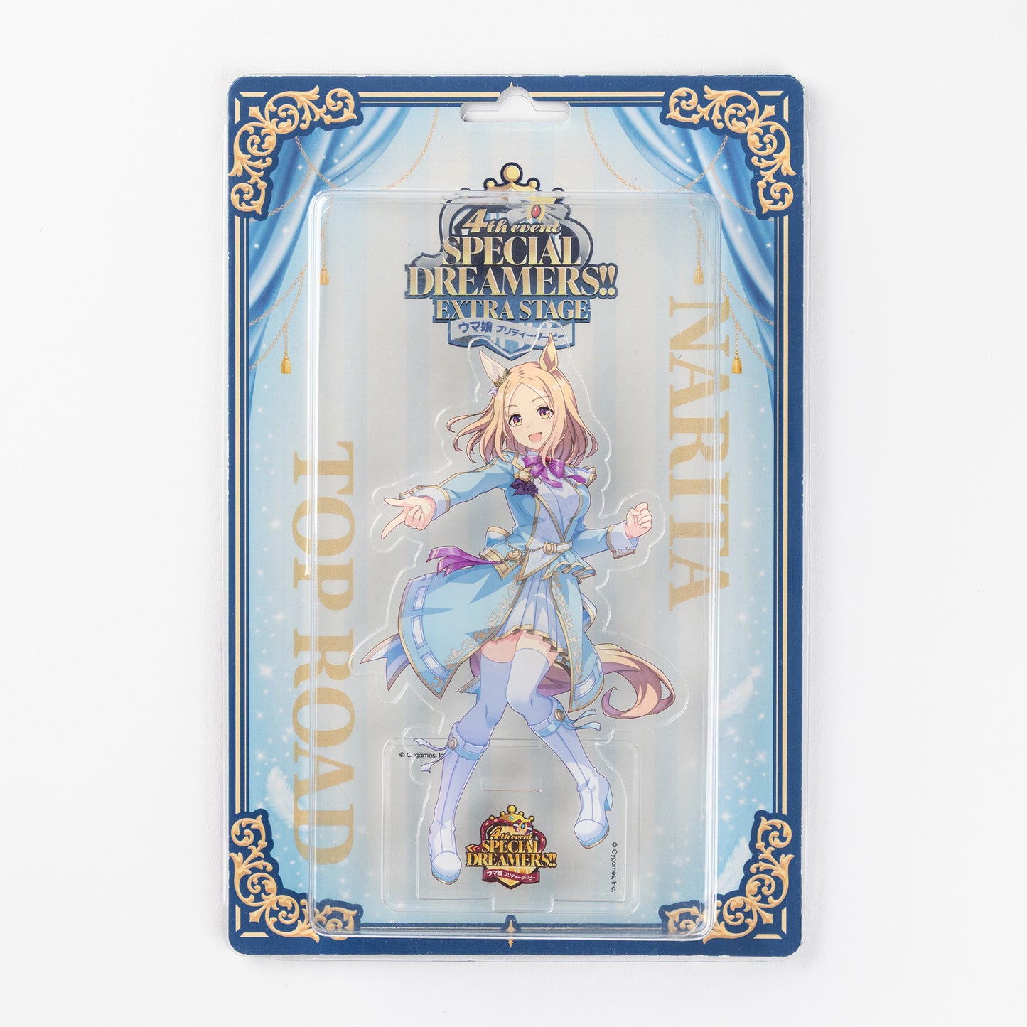 ウマ娘 ブリスターアクリルスタンド 「ナリタトップロード」Snowy Integrity Ver.