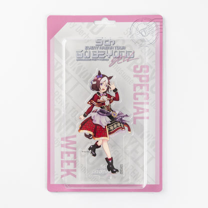 ウマ娘 ブリスターアクリルスタンド 「スペシャルウィーク」Notes of Grandeur Ver.