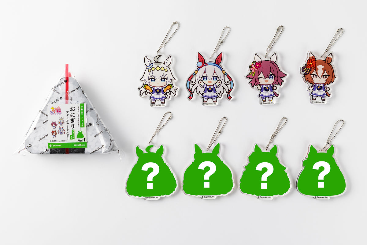 ウマ娘 プリティーダービー おにぎり風アクリルキーホルダー