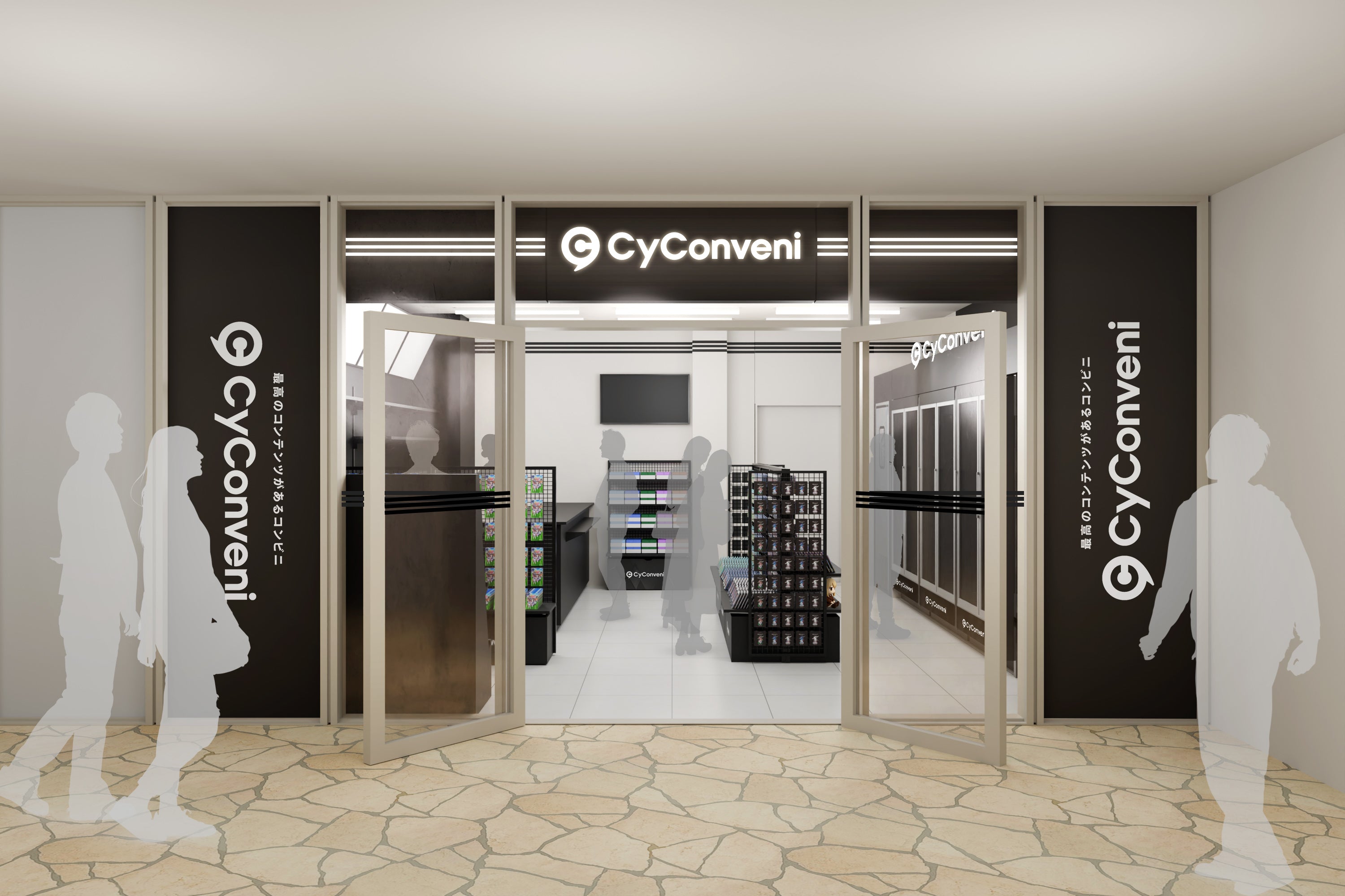 店舗情報 – CyConveni