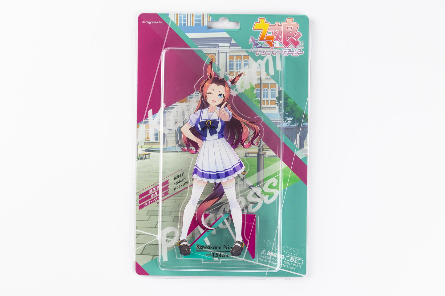 Uma Musume Pretty Derby 1/10 Blister Acrylic Stand "Kawakami Princess"