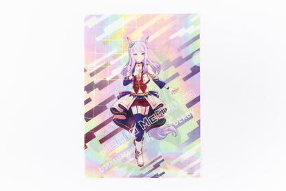 Uma Musume Pretty Derby Clear File Vol. 2 "Mejiro McQueen"