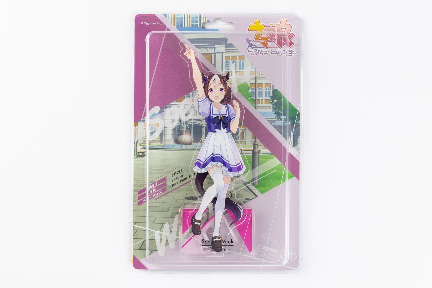Uma Musume Pretty Derby 1/10 Blister Acrylic Stand "Special Week"