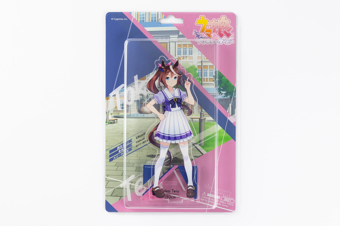 Umamusume: Pretty Derby 1/10 Blister Acrylic Stand "Tokai Teio"