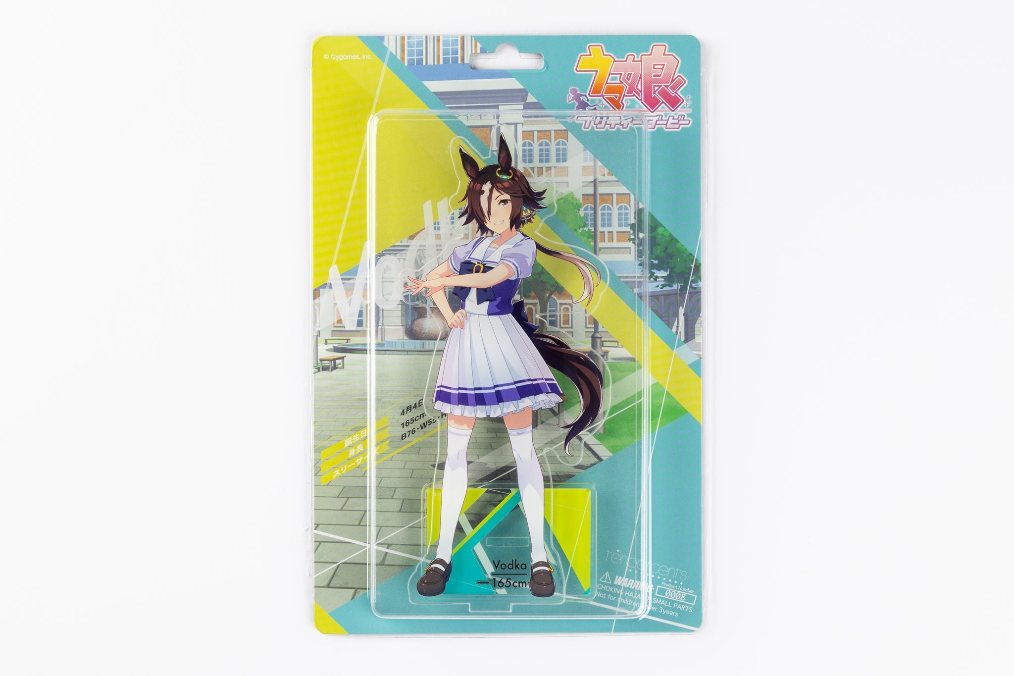 ウマ娘 プリティーダービー 1/10ブリスターアクリルスタンド