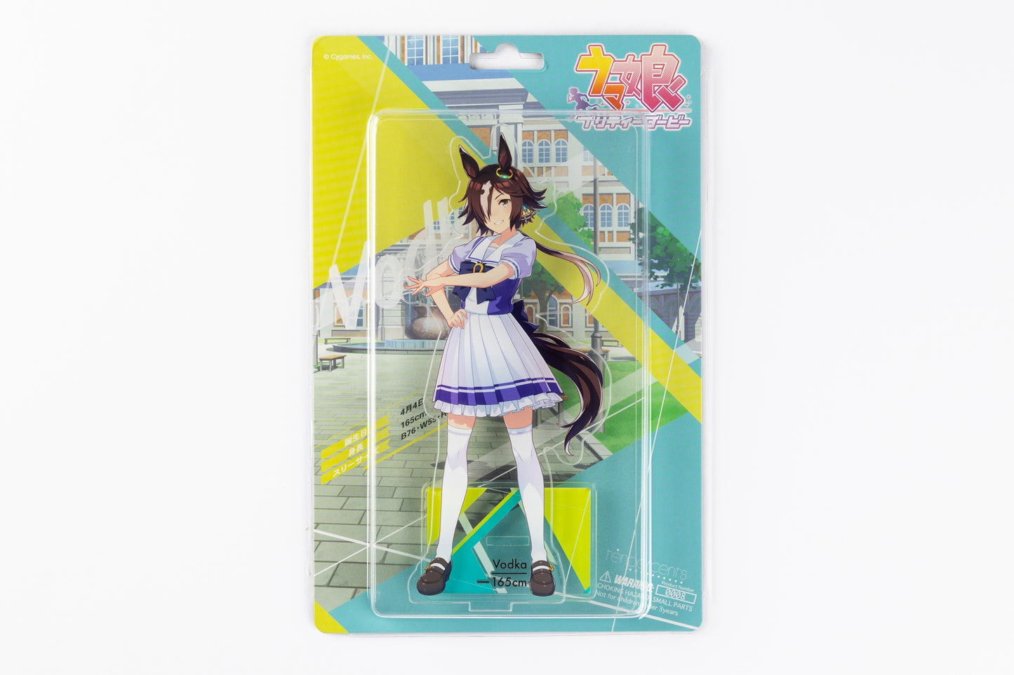 Uma Musume Pretty Derby 1/10 Blister Acrylic Stand "Vodka"