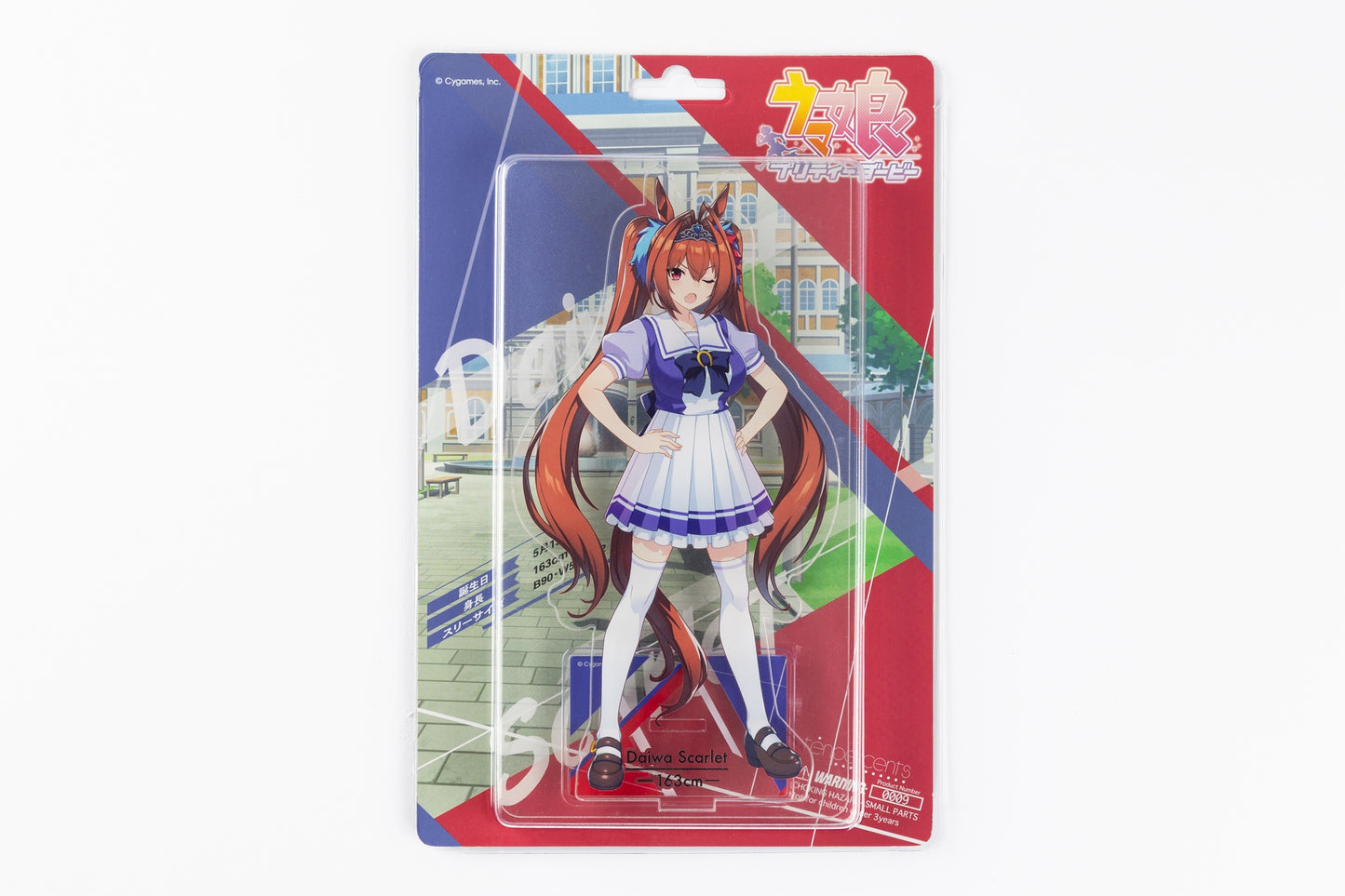 Uma Musume Pretty Derby 1/10 Blister Acrylic Stand "Daiwa Scarlet"