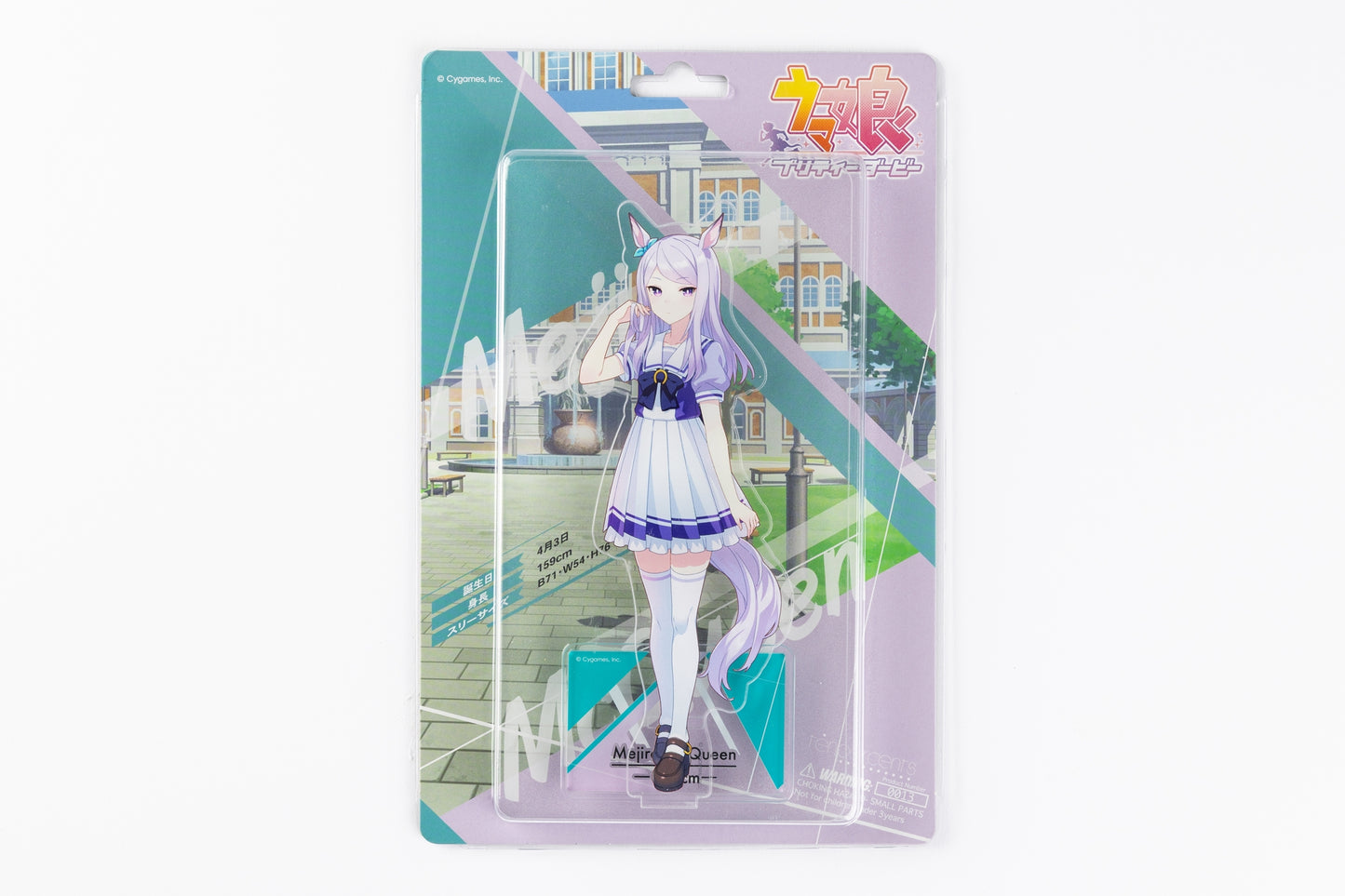 Uma Musume Pretty Derby 1/10 Blister Acrylic Stand "Mejiro McQueen"