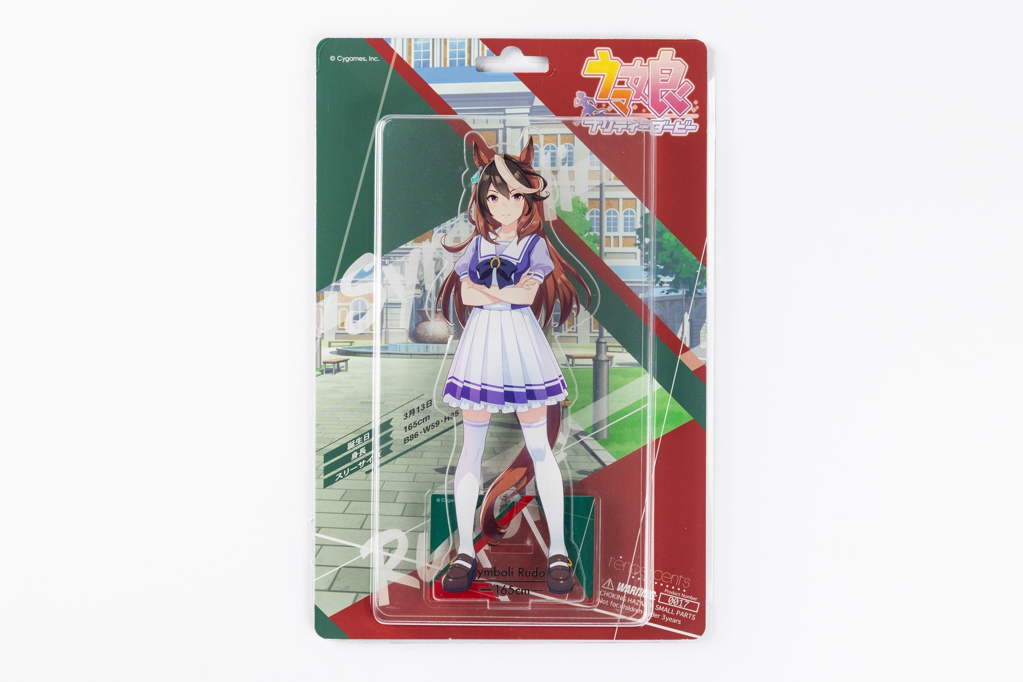 ウマ娘プリティーダービー エルコンドルパサー　缶バッジ　アクリルスタンド ウマ娘 プリティーダービー – Page 8 – CyConveni