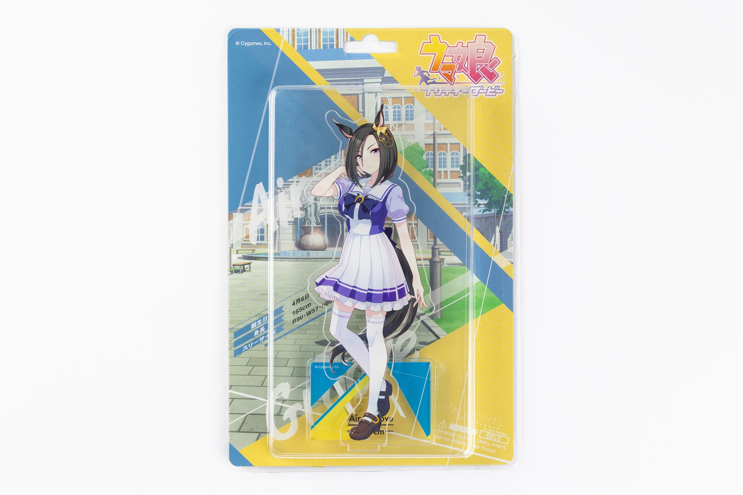 Uma Musume Pretty Derby 1/10 Blister Acrylic Stand "Air Groove"