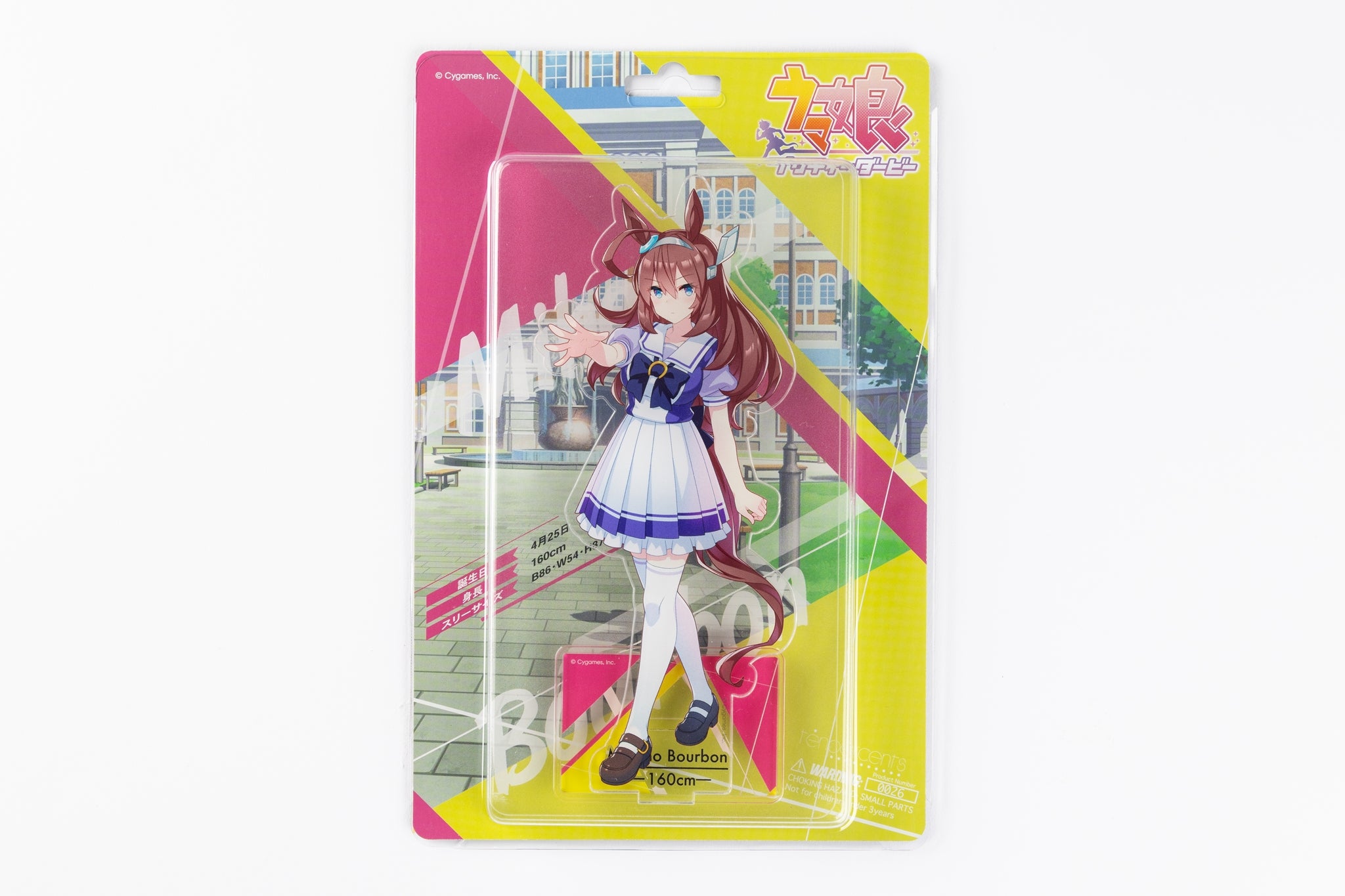 ウマ娘 プリティーダービー 1/10ブリスターアクリルスタンド