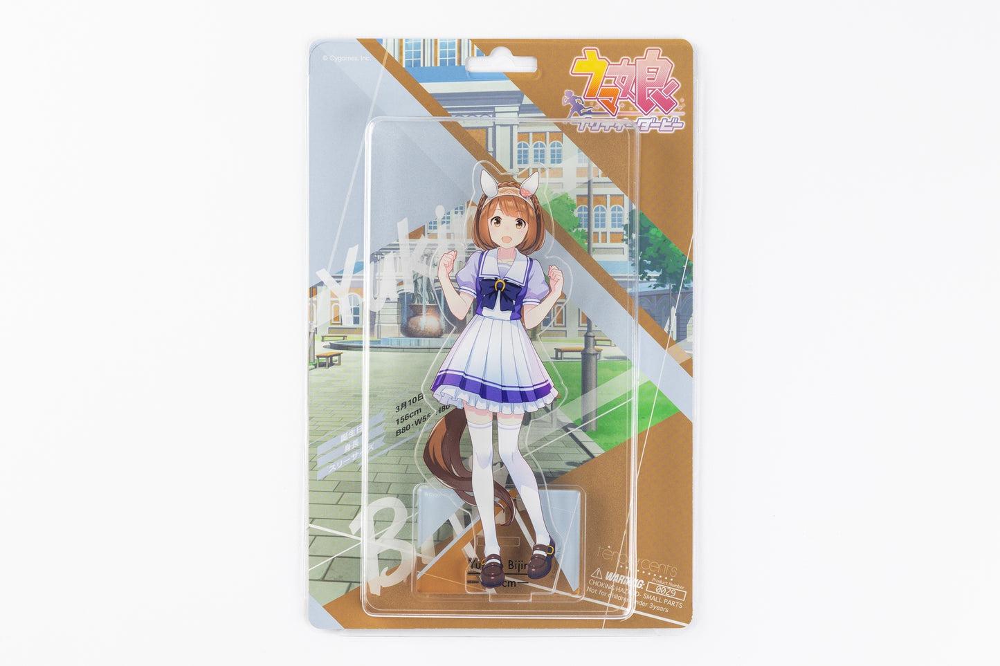 Uma Musume Pretty Derby 1/10 Blister Acrylic Stand "Yukino Bijin"