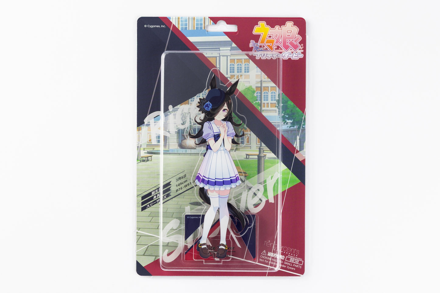 Umamusume: Pretty Derby 1/10 Blister Acrylic Stand "Rice Shower"