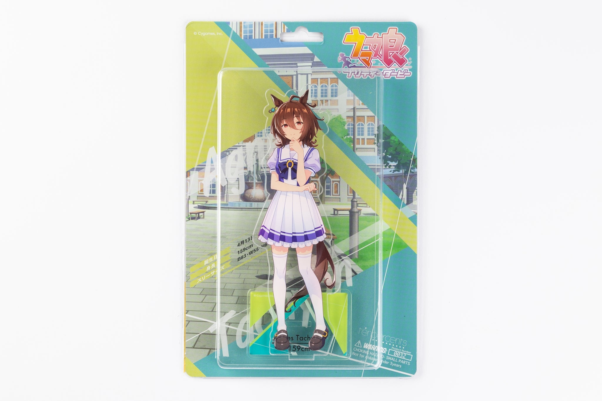 ウマ娘 プリティーダービー 1/10ブリスターアクリルスタンド