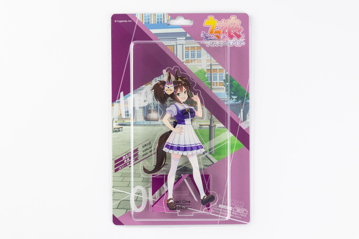 Umamusume: Pretty Derby 1/10 Blister Acrylic Stand "Inari One"