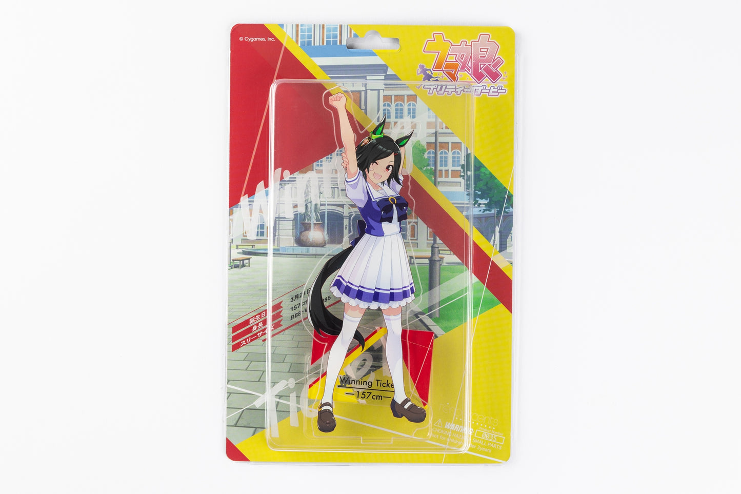 Umamusume: Pretty Derby 1/10 Blister Acrylic Stand "Winning Ticket"