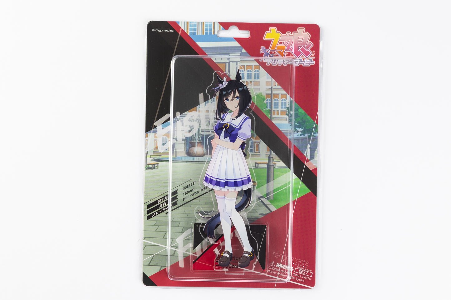 Uma Musume Pretty Derby 1/10 Blister Acrylic Stand "Eishin Flash"