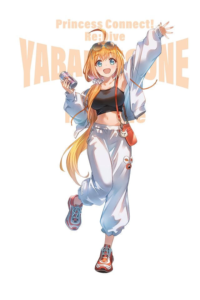 キャラクター